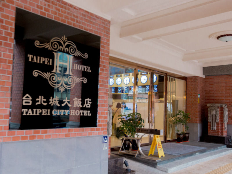 فندق تايبيهفي  فندق تايبي سيتي المظهر الخارجي الصورة